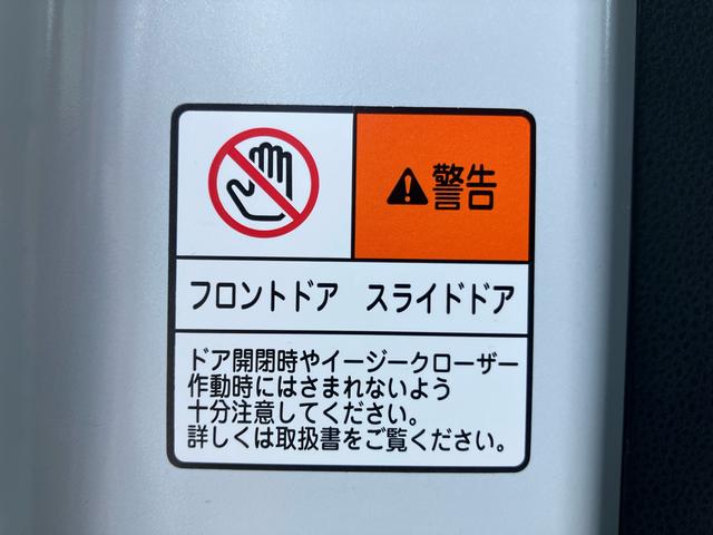 タントカスタムＲＳ衝突被害軽減ブレーキ／横滑り防止装置／前後コーナーセンサー／ホールドモード付電動パーキングブレーキ／オートライト／オートハイビーム／ＬＥＤヘッドライト／前席シートヒーター／ミラクルオープンドア（千葉県）の中古車