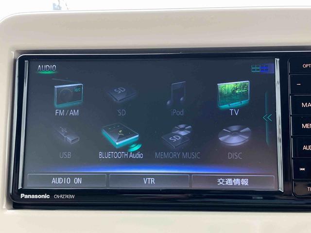 アルトラパンＳナビ　Ｂｌｕｅｔｏｏｔｈ　フルセグＴＶ　ＣＤ＆ＤＶＤ　ＥＴＣ　ＨＩＤヘッドライト　プッシュボタンスターター　運転席＆助手席シートヒーター　衝突被害軽減ブレーキ　横滑り防止装置（千葉県）の中古車