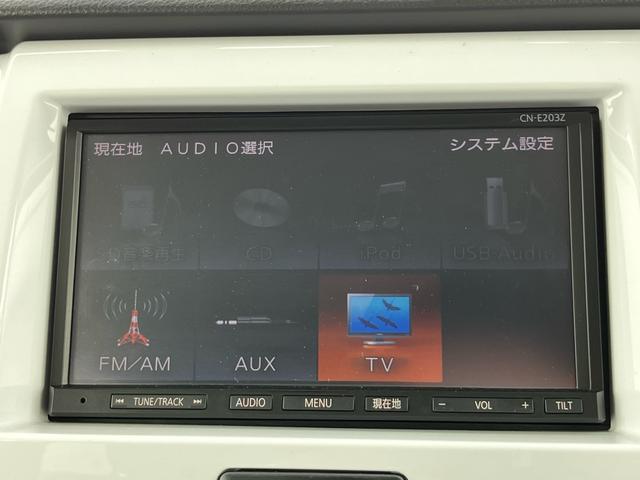 ハスラーＧナビ　ワンセグＴＶ　ＣＤ　前後方ドライブレコーダー　ＥＴＣ　運転席＆助手席シートヒーター　プッシュボタンスターター　１５インチアルミホイール　衝突被害軽減ブレーキ　Ｓエネチャージ（千葉県）の中古車