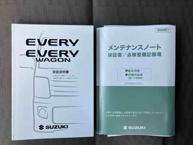 エブリイＰＡリミテッド６ヶ月保証．距離無制限付き／スズキセーフティサポート装着車／バックカメラ連動フルセグナビゲーション（フロント．リアドラレコ連動．ブルートゥース対応．）／ＥＴＣ／オートライト／オーバーヘッドコンソール（千葉県）の中古車