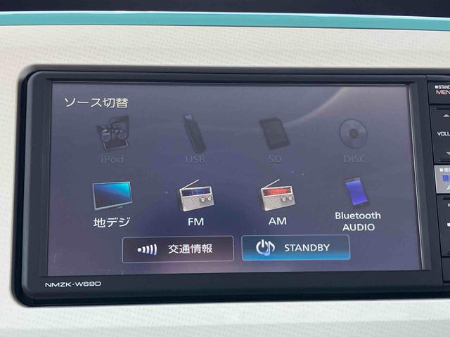 ムーヴキャンバスＸメイクアップリミテッド　ＳＡIIIナビ＆全周囲カメラ　Ｂｌｕｅｔｏｏｔｈ　地デジＴＶ　ＣＤ＆ＤＶＤ　前方ドラレコ　ＥＴＣ　両側電動スライドドア　ＬＥＤフォグ　クリアテールランプ　メッキモール　置きラクＢＯＸ　衝突被害軽減ブレーキ（千葉県）の中古車