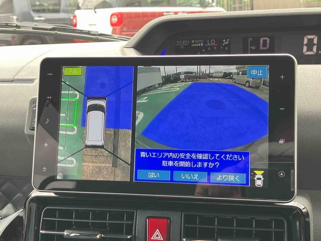 タントカスタムＲＳ９型ナビ　ＢＴ　ＤＴＶ　ＣＤ　ＤＶＤ　全方位カメラ　前ドラレコ　ＥＴＣ　駐車支援システム　自動追従クルコン　両側パワスラ　ＬＥＤライト＆フォグ　１５インチアルミ　コーナーセンサー　衝突被害軽減ブレーキ（千葉県）の中古車