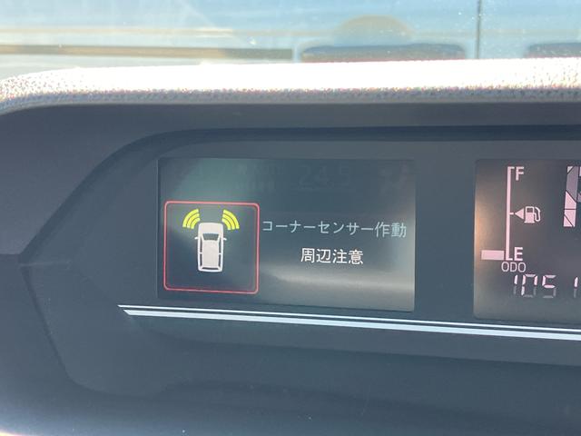 タントファンクロスルーフレール　バックカメラ　両側電動スライドドア　シートヒーター　電動駐車ブレーキ　ＬＥＤヘッドライト＆フォグランプ　オートライト　上下２段調節式デッキボード　コーナーセンサー　衝突被害軽減ブレーキ（千葉県）の中古車