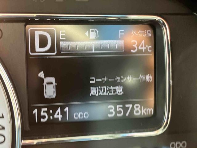 ミラトコットＧ　ＳＡIII全周囲カメラ　プッシュボタンスターター　シートヒーター　運転席シートリフター　フロントＬＥＤ室内灯　ＬＥＤヘッドライト　オートライト　オートエアコン　コーナーセンサー　衝突被害軽減ブレーキ（千葉県）の中古車