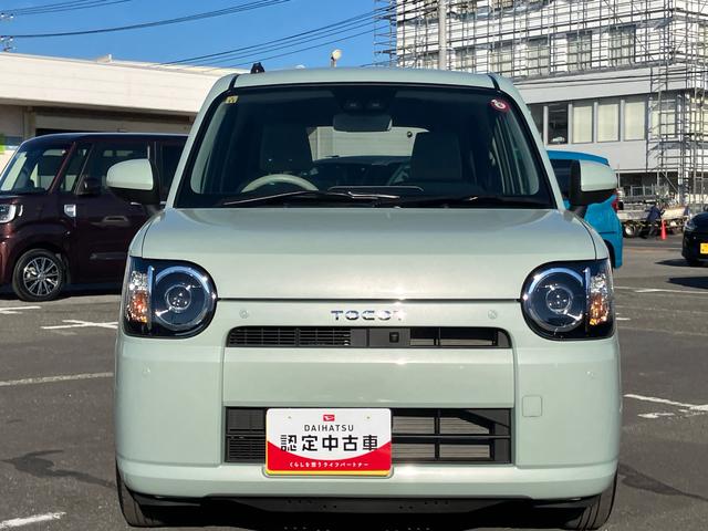 ミラトコットＧ　ＳＡIII全周囲カメラ　プッシュボタンスターター　シートヒーター　運転席シートリフター　フロントＬＥＤ室内灯　ＬＥＤヘッドライト　オートライト　オートエアコン　コーナーセンサー　衝突被害軽減ブレーキ（千葉県）の中古車