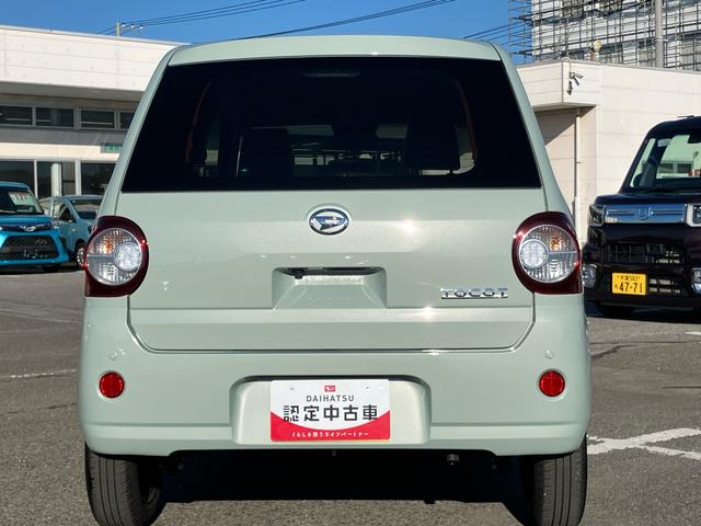 ミラトコットＧ　ＳＡIII全周囲カメラ　プッシュボタンスターター　シートヒーター　運転席シートリフター　フロントＬＥＤ室内灯　ＬＥＤヘッドライト　オートライト　オートエアコン　コーナーセンサー　衝突被害軽減ブレーキ（千葉県）の中古車