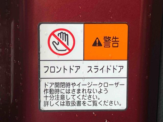 タントカスタムＲＳアイドリングストップ非装着車／衝突被害軽減ブレーキ／横滑り防止装置／前後コーナーセンサー／ホールドモード付電動パーキングブレーキ／オートライト／オートハイビーム／ＬＥＤヘッドライト／前席シートヒーター（千葉県）の中古車