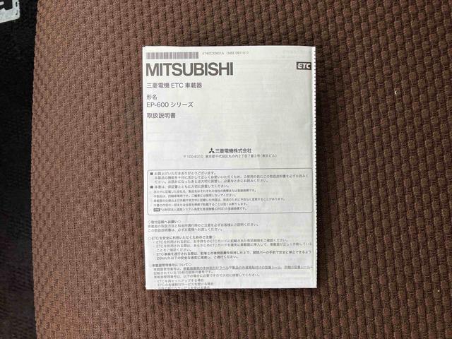 アルトラパンＧＣＤチューナー　ＥＴＣ　プッシュボタンスターター　イモビライザー　アイドリングストップ　プライバシーガラス　運転席シートリフター（千葉県）の中古車