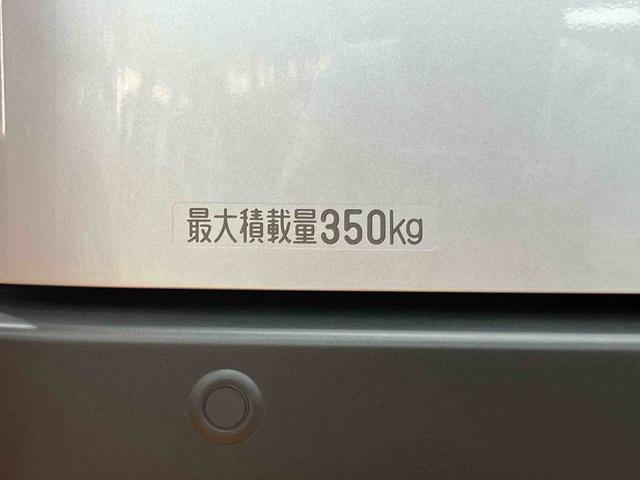 ハイゼットカーゴＤＸメーカー保証継承／衝突被害軽減ブレーキ／横滑り防止装置／アイドリングストップ機構／前後コーナーセンサー／オートライト／オートハイビーム／キーレスエントリー／前席パワーウィンドウ／オーバーヘッドシェルフ（千葉県）の中古車