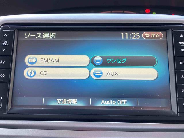 タントＸリミテッドナビ／ＴＶ／ＣＤ／ＡＵＸ／ラジオ／バックカメラ　片側電動スライドドア　キーフリーシステム　オートエアコン　イモビライザー　電動格納ドアミラー　アイドリングストップ（千葉県）の中古車