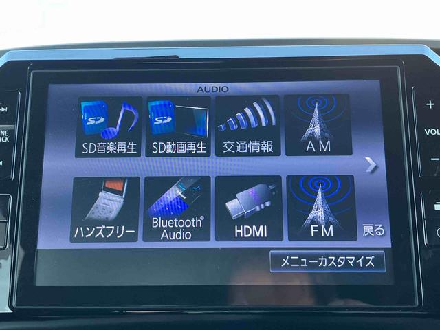 ウェイクＧ　ＳＡターボ　８型ナビ／ＢＴ／ＴＶ／ＣＤ／ＤＶＤ／Ｂカメラ／ステアリングスイッチ　前ドラレコ　ＥＴＣ　両側パワスラ　ＬＥＤライト　１５インチアルミ　プッシュボタンスターター　衝突被害軽減ブレーキ（千葉県）の中古車