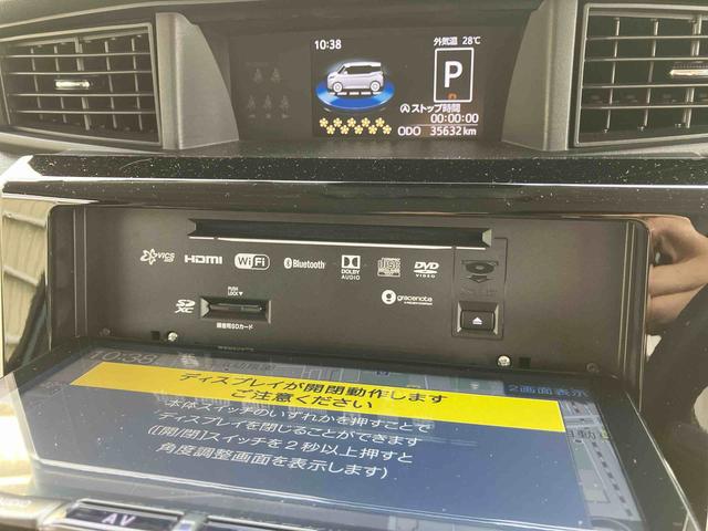 トールカスタムＧ９型ナビ／ＢＴ／ＴＶ／ＣＤ／ＤＶＤ／バックカメラ／ステアリングスイッチ　前後ドラレコ　ＥＴＣ　両側パワスラ　ＬＥＤライト＆フォグ　１４インチアルミ　クルコン　シートヒーター　衝突被害軽減ブレーキ（千葉県）の中古車