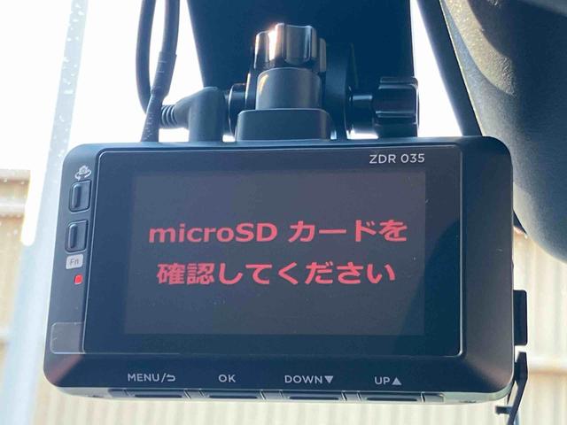 ロッキーＧパノラマカメラ連動フルセグナビ（ブルートゥース対応．ＵＳＢ接続）／社外品フロント．リア２カメラドライブレコーダー／前席シートヒーター／アダプティブクルーズコントロール／オートライト／オートハイビーム（千葉県）の中古車