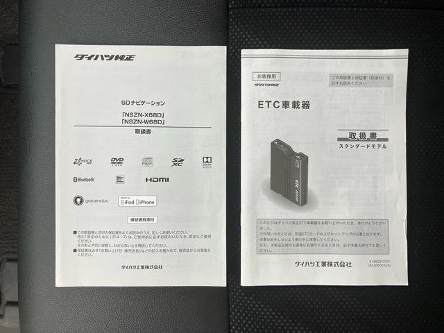 タントカスタムＸ　トップエディションリミテッドＳＡIII８型ナビ／ＢＴ／ＴＶ／ＣＤ／ＤＶＤ／全周囲カメラ　後席モニター　前方ドラレコ　ＥＴＣ　両側パワスラ　ＬＥＤヘッドライト＆フォグランプ　１４インチアルミ　運転席シートヒーター　衝突被害軽減ブレーキ（千葉県）の中古車