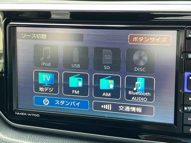 ムーヴＸリミテッドII　ＳＡIIIナビ／ＢＴ／ＴＶ／ＣＤ／ＤＶＤ／Ｂカメラ／ステアリングスイッチ　前後ドラレコ　ＥＴＣ　ＬＥＤヘッドライト　黒内装　１４インチアルミ　運転席シートヒーター　プッシュボタンスターター　衝突被害軽減ブレーキ（千葉県）の中古車