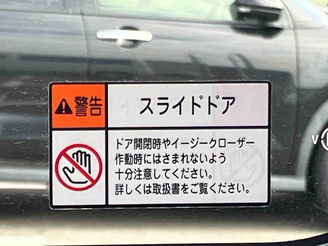 アトレーＲＳアダプティブクルーズコントロール／衝突被害軽減ブレーキ／横滑り防止装置／オートライト／オートハイビーム／ＬＥＤヘッド＆フォグライト／オートエアコン／大型ＬＥＤ荷室灯／オーバーヘッドシェルフ（千葉県）の中古車