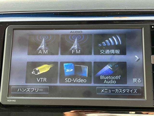 タントエグゼカスタムＧナビ／ＢＴ／ＴＶ／ＣＤ／ＤＶＤ　ＥＴＣ　ＨＩＤヘッドライト　フォグランプ　１４インチアルミ　イルミ付きオーバーヘッド＆センターフロアコンソール　前後センターアームレスト　キーフリーシステム（千葉県）の中古車