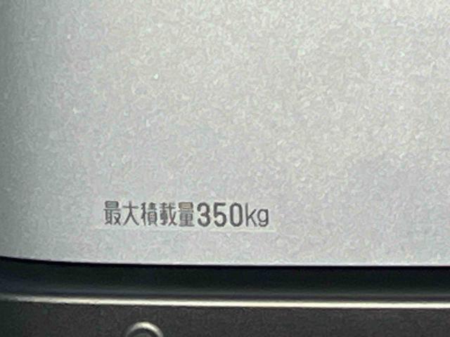 ハイゼットカーゴＤＸメーカー保証継承／衝突被害軽減ブレーキ／横滑り防止装置／アイドリングストップ機構／前後コーナーセンサー／前席パワーウィンドウ／オーバーヘッドシェルフ／オートライト／オートハイビーム（千葉県）の中古車