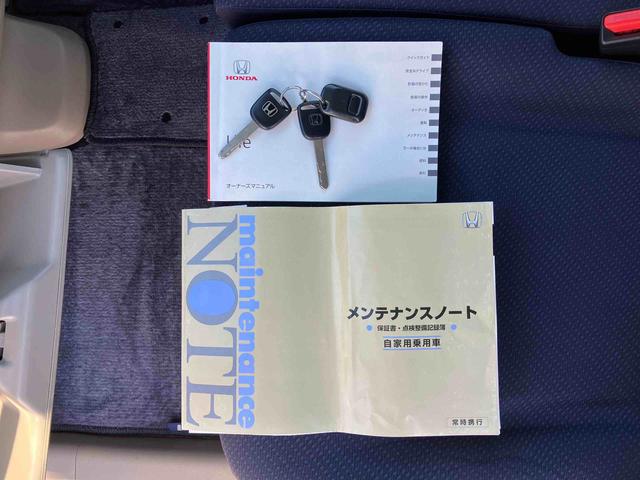 ライフＧラジオ付きＣＤチューナー＆バックカメラ　キーレスエントリー　電動格納ドアミラー　プライバシーガラス　中古車６ヵ月保証・走行距離無制限（千葉県）の中古車