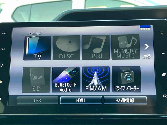 タントカスタムＲＳターボ　９型ナビ／ＢＴ／ＴＶ／ＤＩＳＣ／バックカメラ／ステアリングスイッチ　前後ドラレコ　ＥＴＣ　両側パワスラ　ＬＥＤヘッドライト＆フォグランプ　１５インチアルミ　シートヒーター　衝突被害軽減ブレーキ（千葉県）の中古車