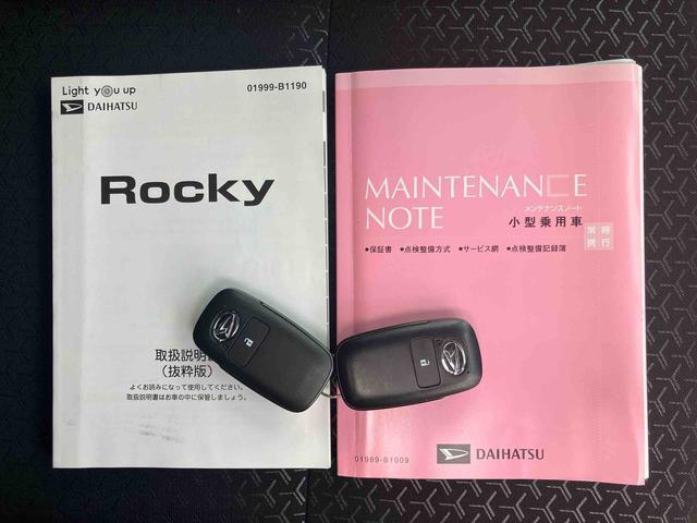 ロッキーＧバックカメラ連動フルセグナビゲーション（ブルートゥース対応．ＵＳＢ接続．フロント．リアドライブレコーダー連動）／ビルトインＥＴＣ／前席シートヒーター／リアフォグランプ／１７インチアルミホイール（千葉県）の中古車