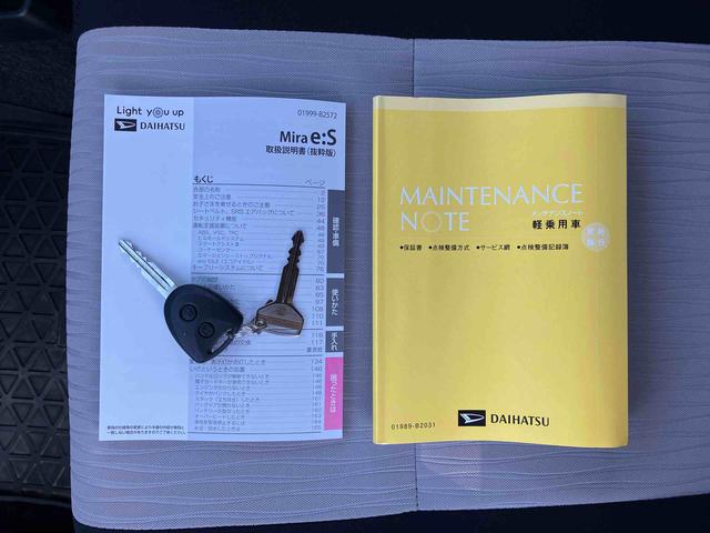 ミライースＬ　ＳＡIII衝突被害軽減ブレーキ（スマートアシスト３）　横滑り防止装置　コーナーセンサー　オートライト　キーレスエントリー　セキュリティアラーム　アイドリングストップ（千葉県）の中古車