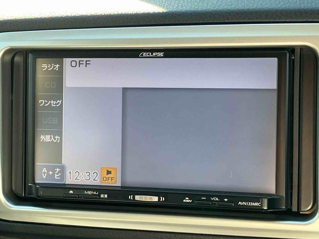 ヴィッツＦイクリプス製ナビ／ＴＶ／ＣＤ　横滑り防止装置　ＡＢＳ　デュアルエアバッグ　電動格納ドアミラー　キーレスエントリー（千葉県）の中古車