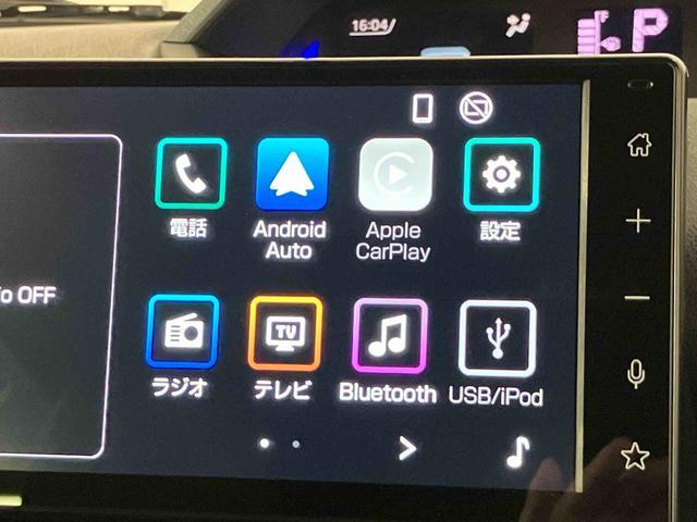 タントカスタムＸ９型ディスプレイオーディオ／ＢＴ／ＴＶ／全周囲Ｍ　駐車支援システム　両側パワスラ　シートヒーター　電動駐車ブレーキ　ＬＥＤヘッドライト＆フォグランプ　上下２段調節式デッキボード　衝突被害軽減ブレーキ（千葉県）の中古車