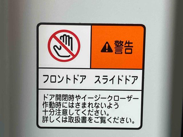 タントカスタムＲＳ衝突被害軽減ブレーキ／横滑り防止装置／ホールドモード付電動パーキングブレーキ／前後コーナーセンサー／前席シートヒーター／オートライト／オートハイビーム／プッシュエンジンスタート／キーフリーシステム（千葉県）の中古車