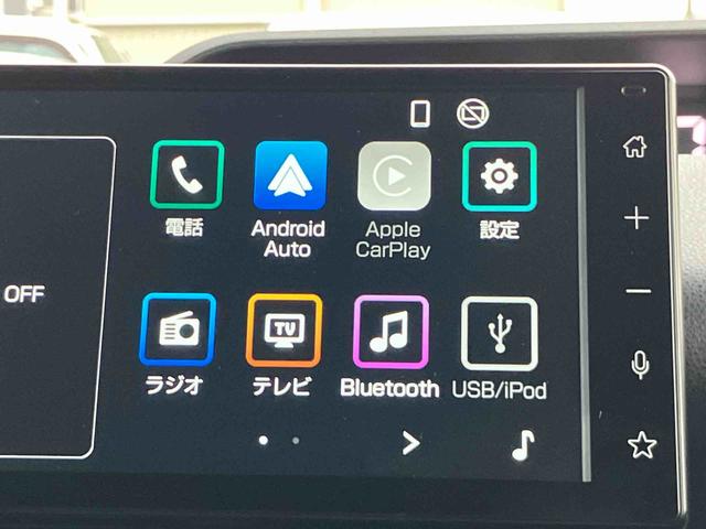 タントカスタムＸ９型ＤＰオーディオ／ＢＴ／ＴＶ／全周囲Ｍ　駐車支援システム　両側パワスラ　シートヒーター　電動駐車ブレーキ　ＬＥＤライト＆フォグ　上下２段調節式デッキボード　コーナーセンサー　衝突被害軽減ブレーキ（千葉県）の中古車