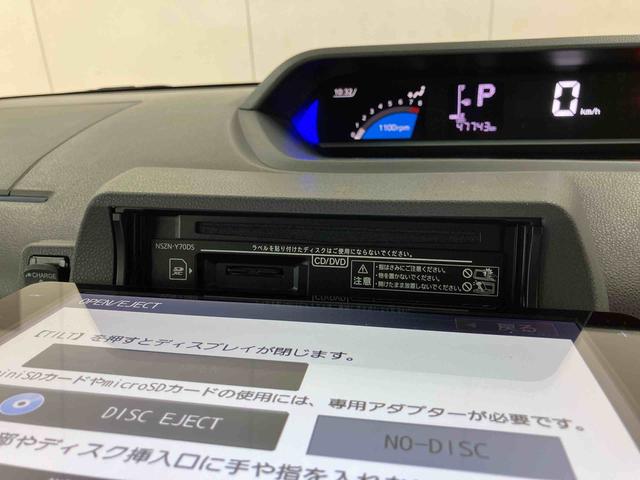 タントカスタムＸ９型ナビ／ＢＴ／ＴＶ／ＣＤ／ＤＶＤ／全周囲カメラ／ステアリングスイッチ　前ドラレコ　シートヒーター　両側パワスラ　ＬＥＤヘッドライト＆フォグランプ　１４インチアルミ　衝突被害軽減ブレーキ（千葉県）の中古車