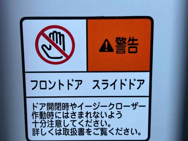 タントカスタムＲＳ　アイドリングストップ非装着車衝突被害軽減ブレーキ／横滑り防止装置／プッシュエンジンスタート／キーフリーシステム／前席シートヒーター／オートライト／オートハイビーム／ホールドモード付電動パーキングブレーキ／前後コーナーセンサー（千葉県）の中古車