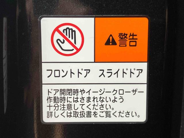 タントカスタムＲＳ衝突被害軽減ブレーキ／横滑り防止装置／オートライト／オートハイビーム／ＬＥＤヘッドライト／ホールドモード付電動パーキングブレーキ／前後コーナーセンサー／前席シートヒーター／ミラクルオープンドア（千葉県）の中古車