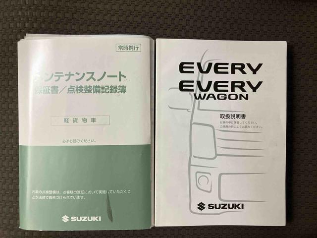 エブリイジョインターボケンウッド製フルセグナビゲーション（ブルートゥース対応）／ＥＴＣ／社外ＬＥＤヘッドライト＋スモールバルブ／社外アルミホイール／リヤヒータ−／オーバーヘッドシェルフ／電動格納ドアミラー（千葉県）の中古車