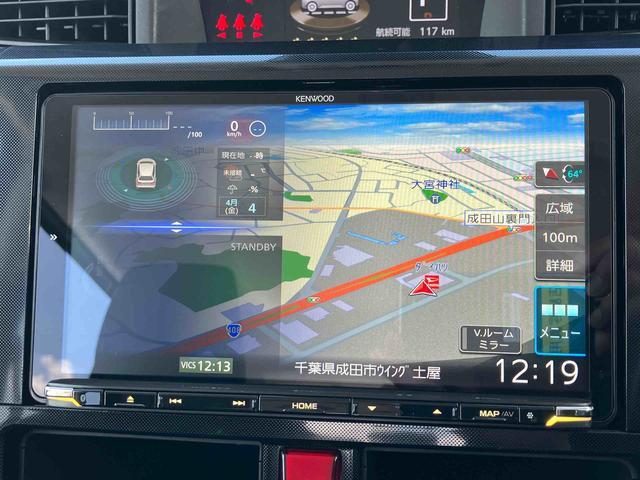 トールＧバックカメラ＆ステアリングスイッチ（アップグレードパック）　衝突被害軽減ブレーキ　コーナーセンサー　両側電動スライドドア　ＬＥＤヘッドライト　オートライト　プッシュボタンスターター　オートエアコン（千葉県）の中古車