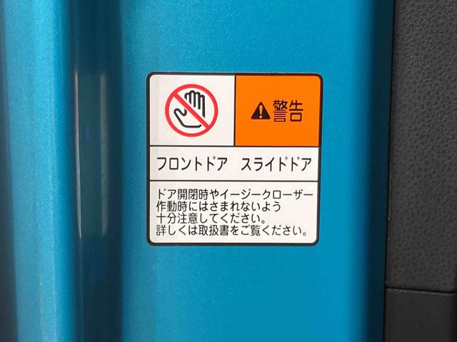 タントカスタムＸ衝突被害軽減ブレーキ／横滑り防止装置／プッシュエンジンスタート／キーフリーシステム／前席シートヒーター／オートライト／オートハイビーム／ホールドモード付電動パーキングブレーキ／前後コーナーセンサー（千葉県）の中古車