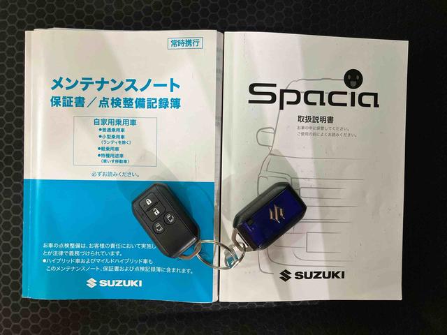 スペーシアギアハイブリッドＸＺ　ターボパノラマカメラ連動フルセグナビゲーション（ブルートゥース対応．ＵＳＢ接続．フロントドライブレコーダー連動）／ビルトインＥＴＣ／ヘッドアップディスプレイ／スリムサーキュレーター／前席シートヒーター（千葉県）の中古車