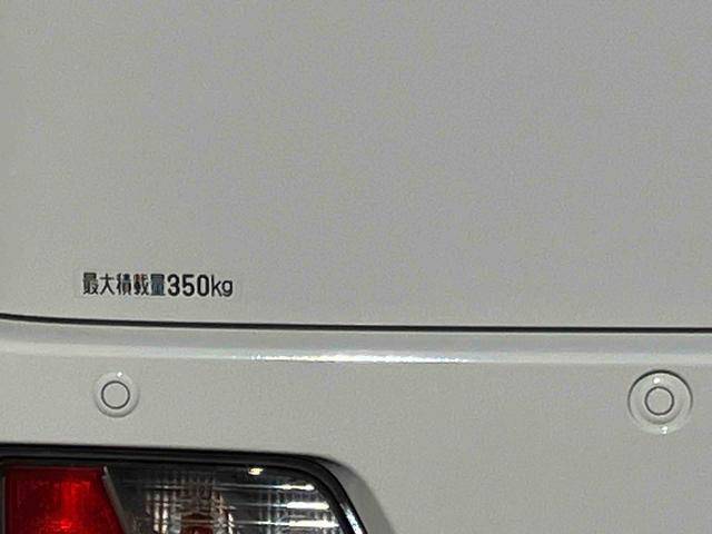 ハイゼットカーゴクルーズ衝突被害軽減ブレーキ／横滑り防止装置／プッシュエンジンスタート／キーフリーシステム／オートライト／オートハイビーム／電動格納ドアミラー／オーバーヘッドシェルフ／２分割式リアシート／ＬＥＤ大型荷台作業灯（千葉県）の中古車