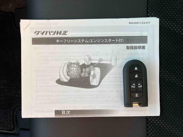 タントカスタムＲＳ　トップエディションＶＳ　ＳＡIIIターボ　８型ナビ／ＢＴ／ＴＶ／ＤＩＳＣ／全周囲Ｍ／ステアリングスイッチ　前ドラレコ　フロントＬＥＤイルミ　両側パワスラ　ＬＥＤ前灯＆フォグ　運転席シートヒーター　１５インチアルミ　衝突被害軽減ブレーキ（千葉県）の中古車