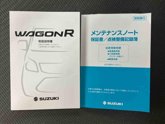 ワゴンＲＦＸＣＤラジオチューナー（ＡＵＸ接続）／運転席シートヒーター／キーレスエントリー／アイドリングストップ機構／オートエアコン／助手席シートアンダーボックス／電動格納式ドアミラー（千葉県）の中古車