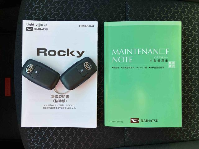 ロッキープレミアムＧバックカメラ　アダプティブクルコン　ＬＥＤヘッドライト＆フォグランプ　バックフォグランプ　１７インチアルミホイール　シートヒーター　プッシュボタンスターター　コーナーセンサー　衝突被害軽減ブレーキ（千葉県）の中古車