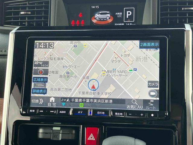 トールＧ　リミテッドII　ＳＡIIIメモリーナビ　ＥＴＣ　ドライブレコーダー　４スピーカー　両側電動スライドドア　全周囲カメラ　シートヒーター　ＬＥＤヘッドライト　電動駐車ブレーキ　衝突被害軽減ブレーキ　コーナーセンサー（千葉県）の中古車