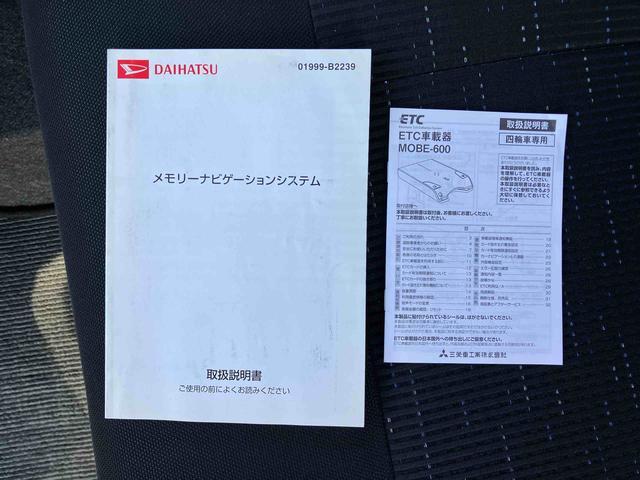 ムーヴカスタム　Ｘリミテッド純正メモリーナビ・ＥＴＣ・アルミホイール（千葉県）の中古車