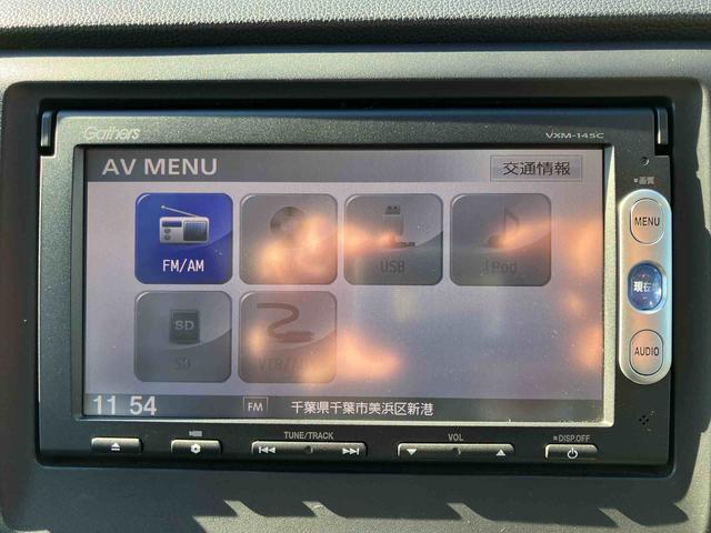 N−WGNカスタムGナビ/CD/SD/ブルートゥース ETC プロジェクター式ディスチャージヘッドランプ フォグランプ 14インチアルミ 革巻きステリング CTBA衝突被害軽減ブレーキ 横滑り防止装置(千葉県)の中古車
