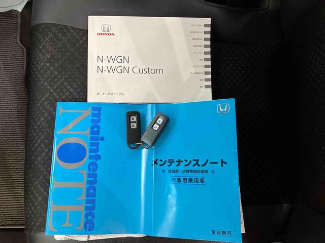 Ｎ−ＷＧＮカスタムＧ・Ｌパッケージメモリーナビ（ブルートゥース対応）／ドライブレコーダー／オートエアコン／プッシュボタンスターター／バックカメラ／電動格納式ドアミラー／ＨＩＤヘッドライト／横滑り防止装置／ＥＴＣ車載器（千葉県）の中古車