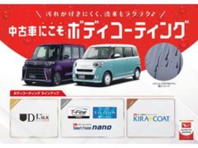 タントＸセレクション（千葉県）の中古車