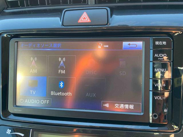 カローラアクシオ１．５Ｇステアリングスイッチ連動／ナビ／ＥＴＣ車載器／オートエアコン／パワーステアリング／キーレスエントリー（千葉県）の中古車
