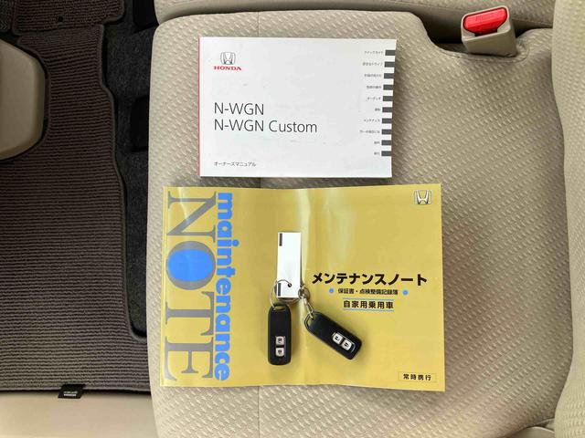 Ｎ−ＷＧＮＧ・ターボパッケージ純正ＣＤラジオ・バックカメラ・ＥＴＣ（千葉県）の中古車