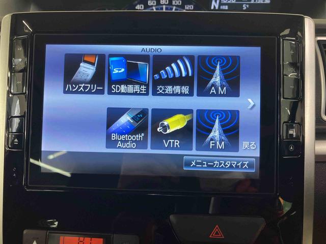 タントカスタムＲＳ　ＳＡ７型ナビ／ＢＴ／ＴＶ／ＤＩＳＣ／バックカメラ／ステアリングスイッチ　ＥＴＣ　両側パワスラ　ＬＥＤライト＆フォグランプ　１５インチアルミ　衝突被害軽減ブレーキ（千葉県）の中古車