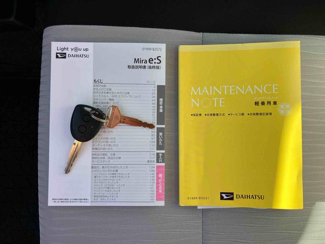 ミライースＸ　ＳＡIIIＬＥＤヘッドライト　電動格納ドアミラー　プライバシーガラス　リヤシートヘッドレスト　オートライト　キーレスエントリー　セキュリティアラーム　横滑り防止装置　コーナーセンサー　衝突被害軽減ブレーキ（千葉県）の中古車